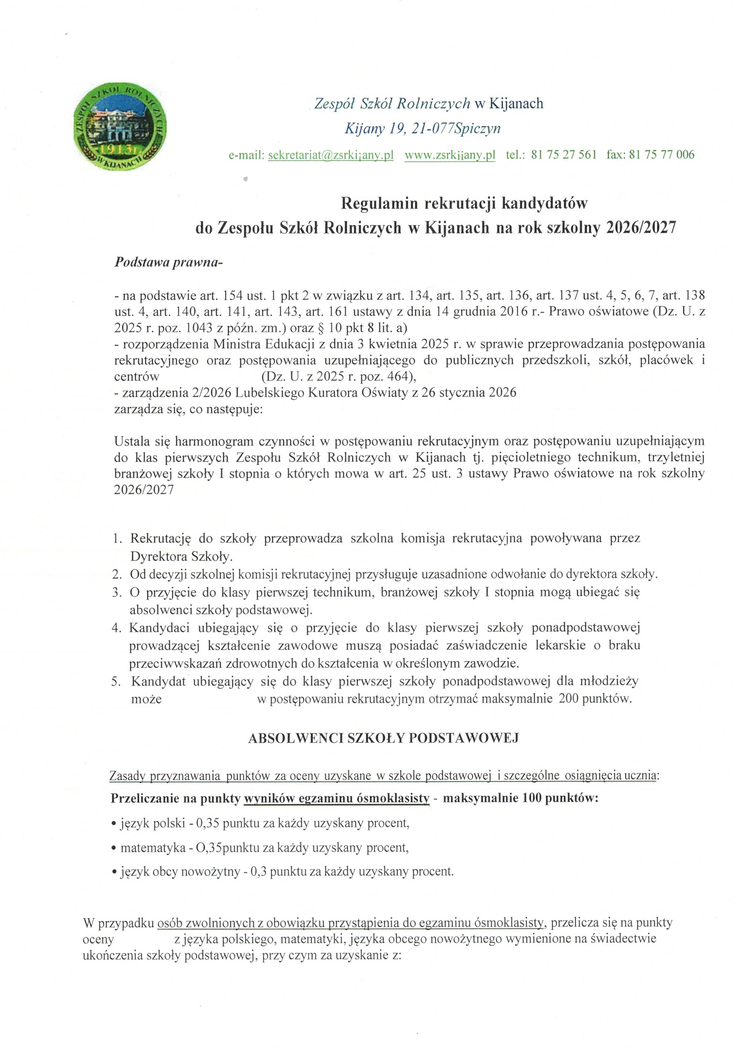 Regulamin rekrutacji 202627 page 0001