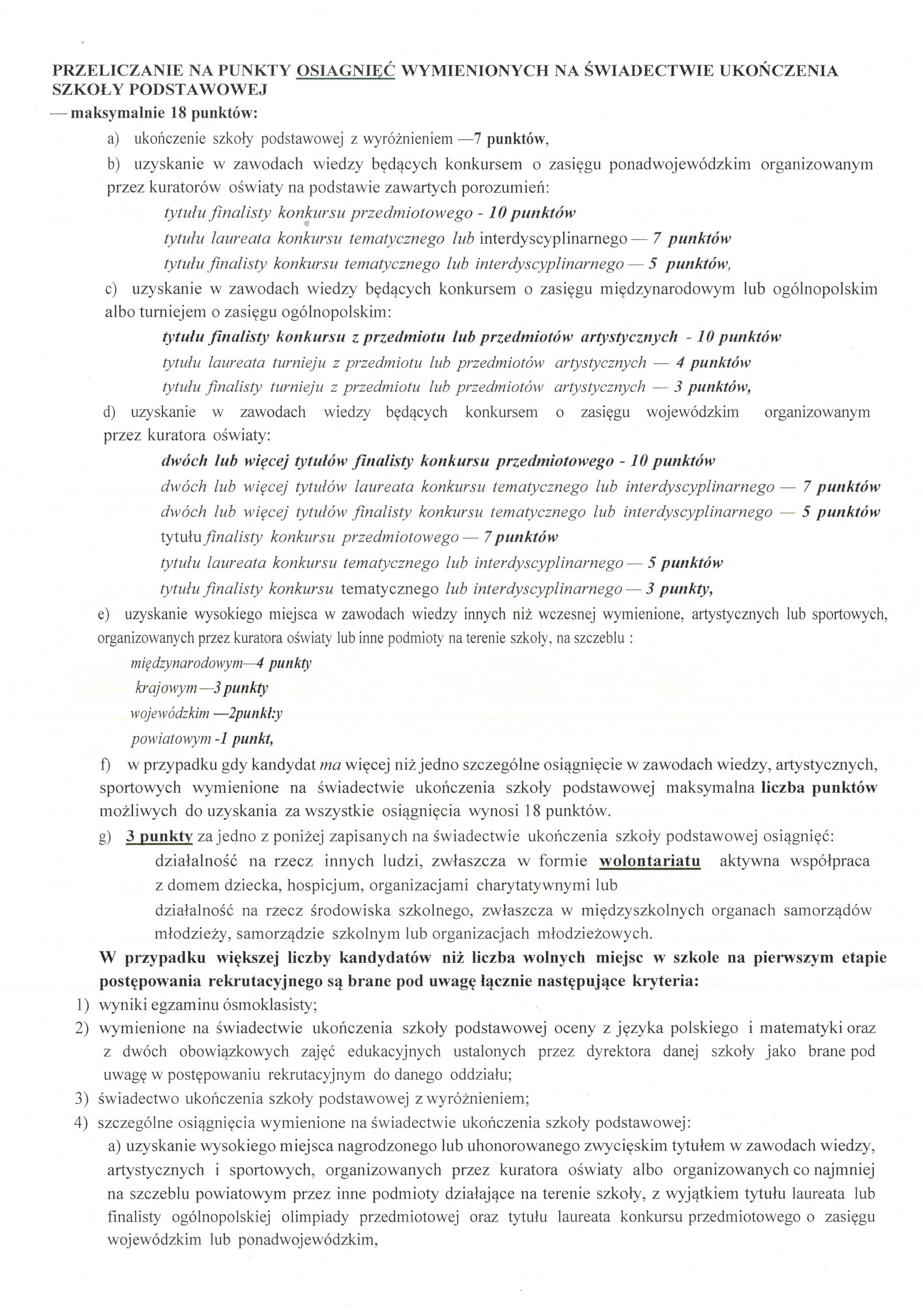 Regulamin rekrutacji 202627 page 0003